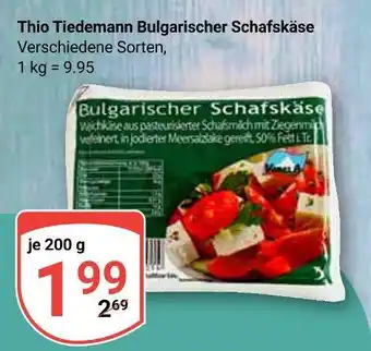 Globus Thio tiedemann bulgarischer schafskäse Angebot
