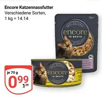 Globus Encore katzennassfutter Angebot