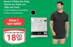 Globus Herren-t-shirts 2er-pack Angebot