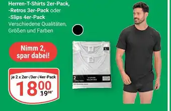 Globus Herren-t-shirts 2er-pack Angebot