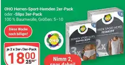 Globus Oho herren-sport-hemden 2er-pack Angebot