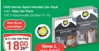 Globus Oho herren-sport-hemden 2er-pack Angebot