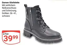 Globus Damen-stiefelette Angebot