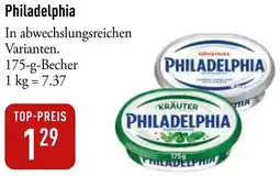 Galeria Markthalle Philadelphia Angebot