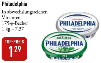 Galeria Markthalle Philadelphia Angebot