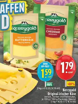 Edeka Kerrygold original irischer butterkäse Angebot