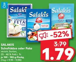 Kaufland SALAKIS Schafskäse oder Feta Angebot