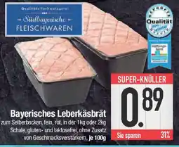 E-Center Bayerisches Leberkäsbrät Angebot
