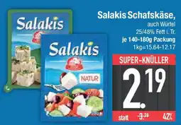 E-Center Salakis Schafskäse Angebot