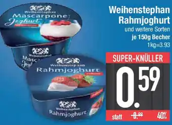 E-Center Weihenstephan Rahmjoghurt Angebot