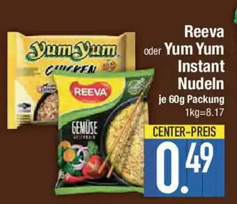 E-Center Reeva oder Yum Yum Instant Nudeln Angebot