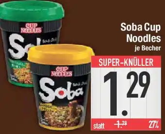 E-Center Soba Cup Noodles Angebot