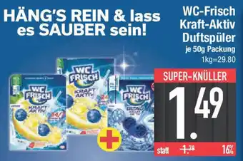 E-Center WC-Frisch Kraft-Aktiv Duftspüler Angebot