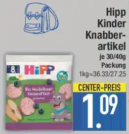E-Center Hipp Kinder Knabber- artikel Angebot