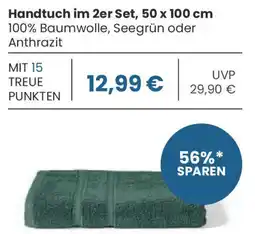 E-Center Handtuch im 2er Set, 50 x 100 cm Angebot