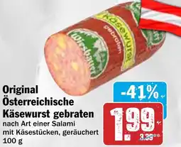 HIT Original Österreichische Käsewurst gebraten Angebot