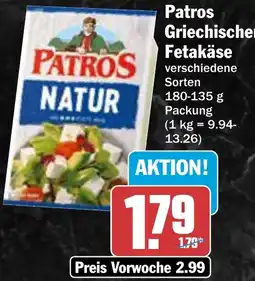 HIT Patros Griechischer Fetakäse Angebot