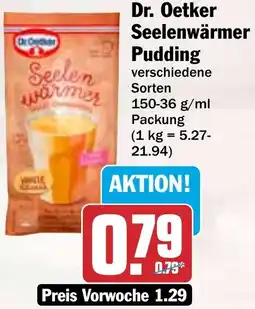 HIT Dr. Oetker Seelenwärmer Pudding Angebot