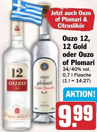 HIT Ouzo 12, 12 Gold oder Ouzo of Plomari Angebot