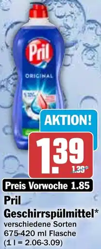 HIT Pril Geschirrspülmittel Angebot