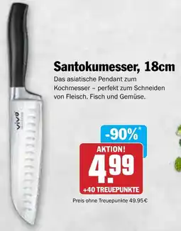 HIT Vivo Santokumesser, 18cm Angebot
