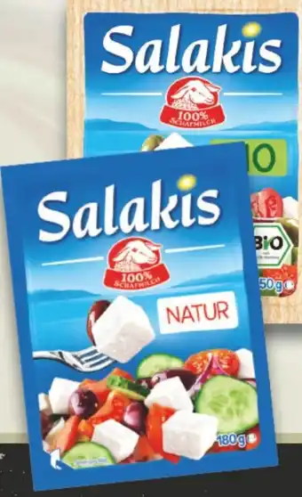 E-Center Salakis Schafskäse Angebot