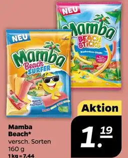NETTO Mamba beach surfer Angebot