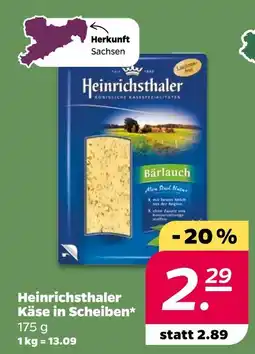 NETTO Heinrichsthaler käse in scheiben bärlauch Angebot