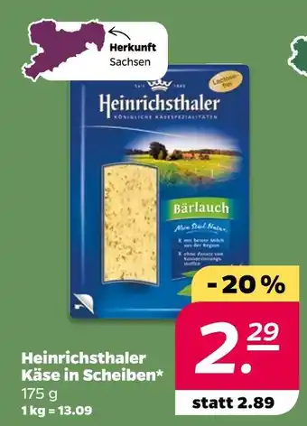 NETTO Heinrichsthaler käse in scheiben bärlauch Angebot