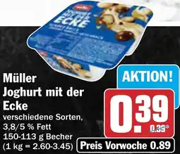 AEZ Müller Joghurt mit der Ecke Angebot
