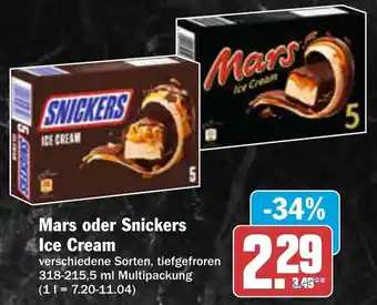 AEZ Mars oder Snickers Ice Cream Angebot