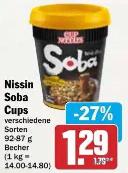 AEZ Nissin Soba Cups Angebot