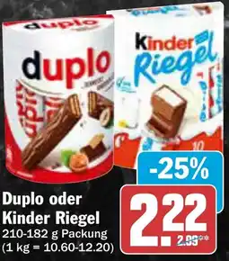 AEZ Duplo oder Kinder Riegel Angebot