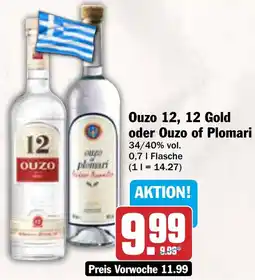 AEZ Ouzo 12, 12 Gold oder Ouzo of Plomari Angebot