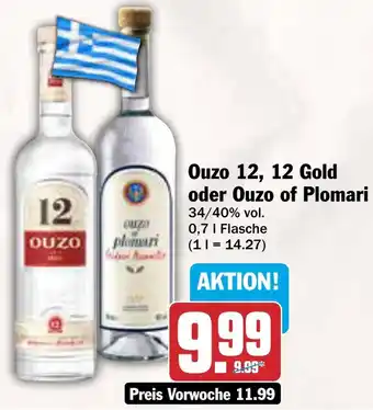 AEZ Ouzo 12, 12 Gold oder Ouzo of Plomari Angebot