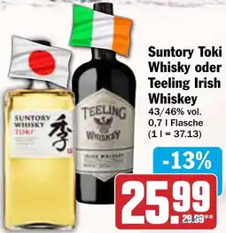 AEZ Suntory Toki Whisky oder Teeling Irish Whiskey Angebot