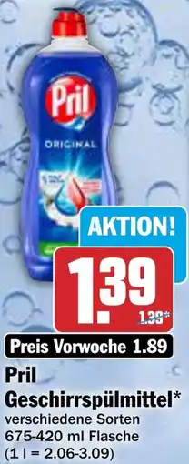 AEZ Pril Geschirrspülmittel Angebot