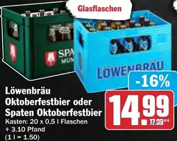 AEZ Löwenbräu Oktoberfestbier oder Spaten Oktoberfestbier Angebot