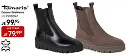 Galeria Tamaris Damen-Stiefelette Angebot
