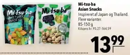 CITTI Markt Mi-tsu-ba Asian Snacks Angebot
