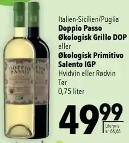 CITTI Markt Doppio Passo Økologisk Grillo DOP eller Økologisk Primitivo Salento IGP Angebot