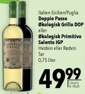 CITTI Markt Doppio Passo Økologisk Grillo DOP eller Økologisk Primitivo Salento IGP Angebot