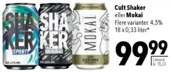 CITTI Markt Cult Shaker eller Mokai Angebot
