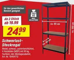 toom Baumarkt Schwerlast- Steckregal Angebot