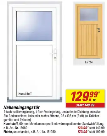 toom Baumarkt Nebeneingangstür Angebot