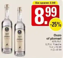 WEZ Ouzo of plomari Angebot