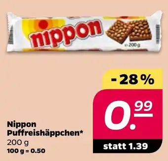 NETTO Nippon Puffreishäppchen 200g Angebot