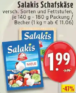 Edeka Salakis Schafskäse Angebot