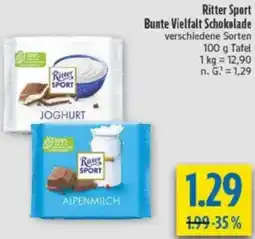 diska Ritter Sport Bunte Vielfalt Schokolade Angebot