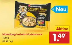 Netto Marken-Discount Namdong instant-nudelsnack Angebot